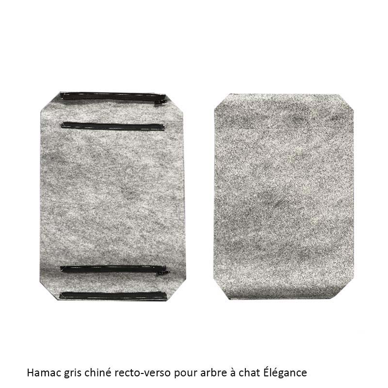hamac gris amovible pour arbre à chat 