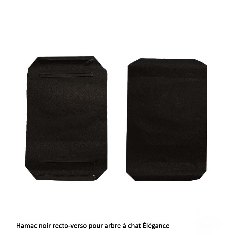 hamac amovible noir pour arbre à chat 